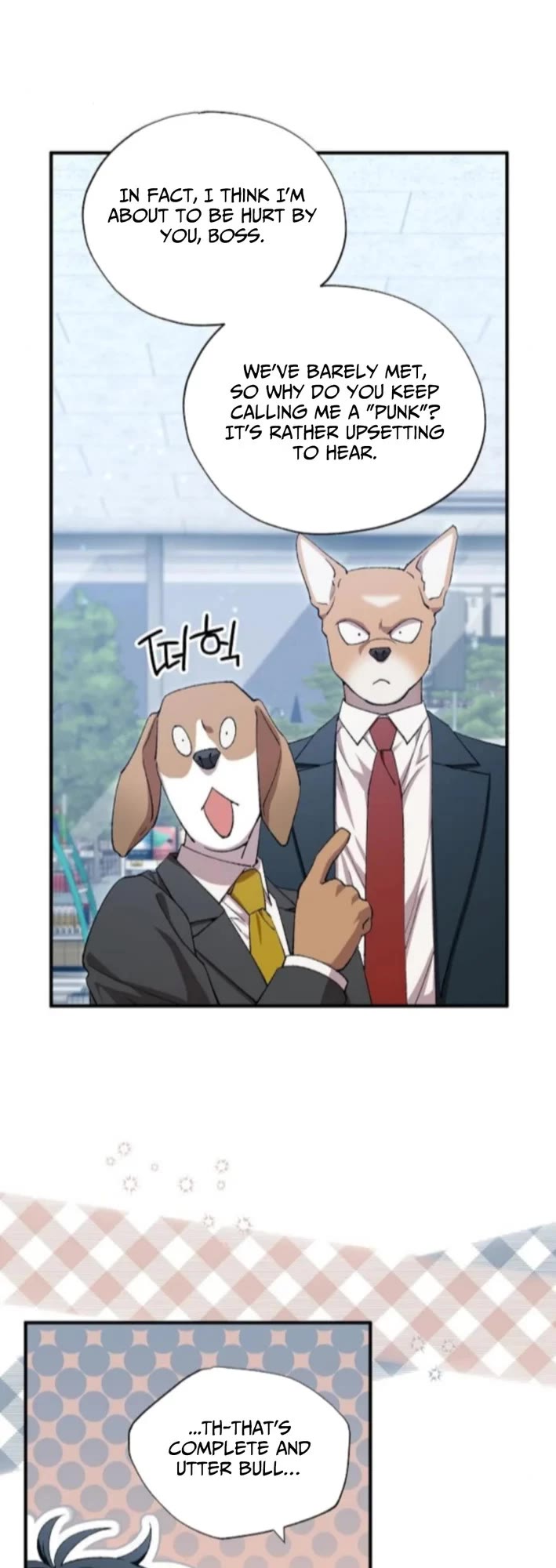 Magical Realm Shopkeeper chapter 88 page 10