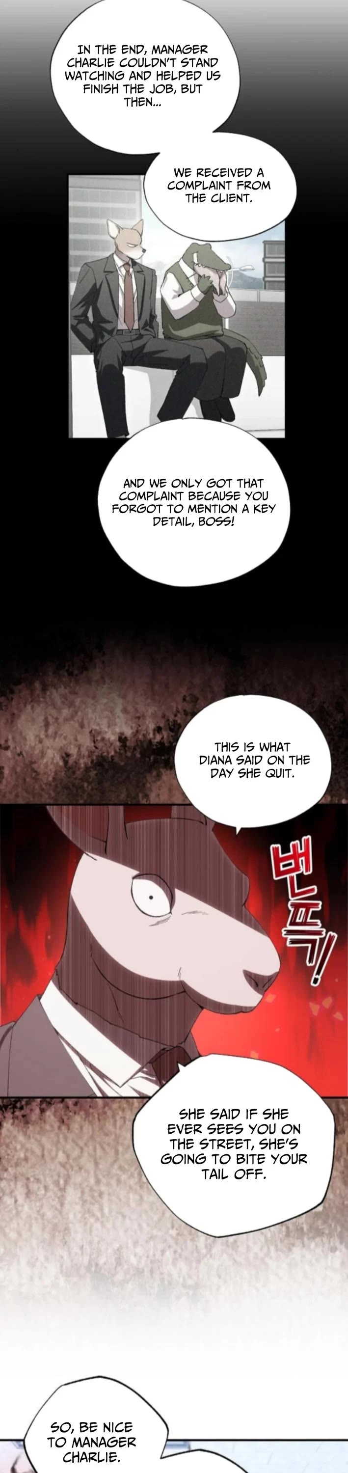 Magical Realm Shopkeeper chapter 88 page 24