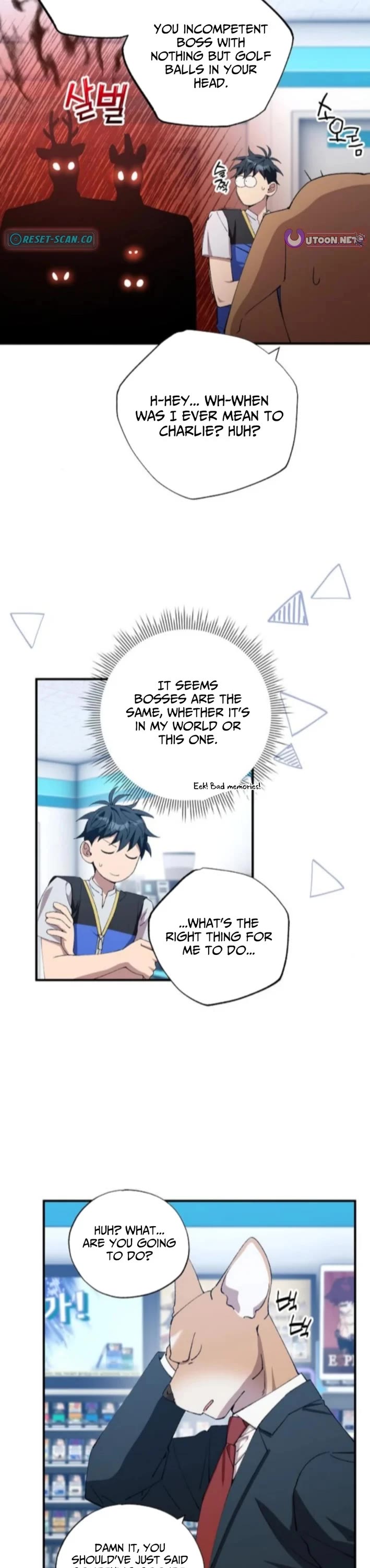 Magical Realm Shopkeeper chapter 88 page 25