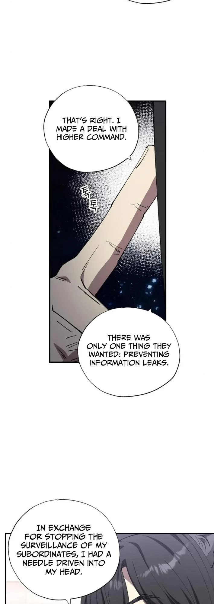 Magical Realm Shopkeeper chapter 90 page 30