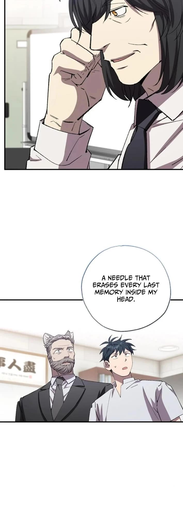 Magical Realm Shopkeeper chapter 90 page 31