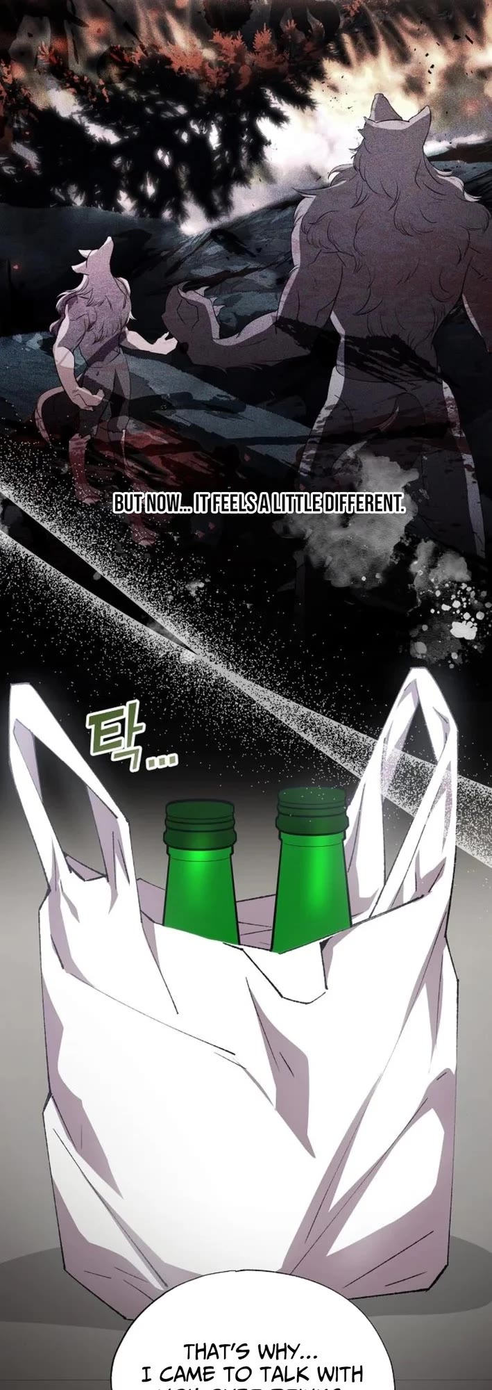 Magical Realm Shopkeeper chapter 90 page 6