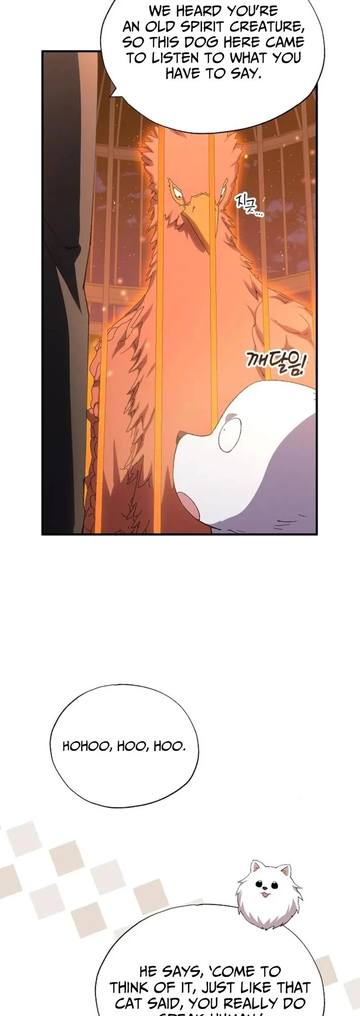 Magical Realm Shopkeeper chapter 91 page 18