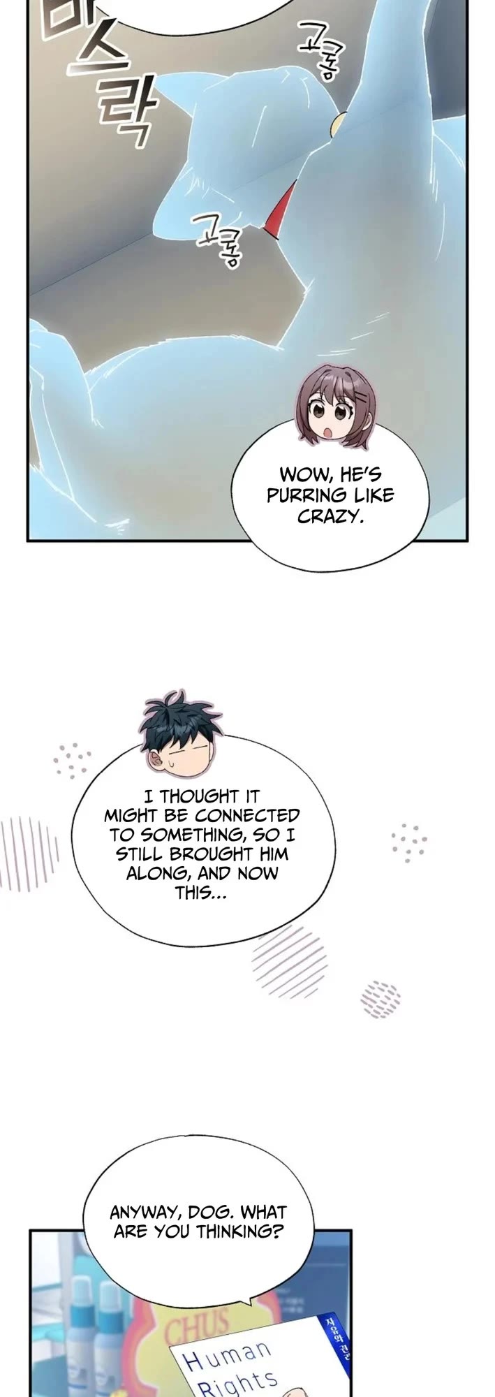 Magical Realm Shopkeeper chapter 91 page 7