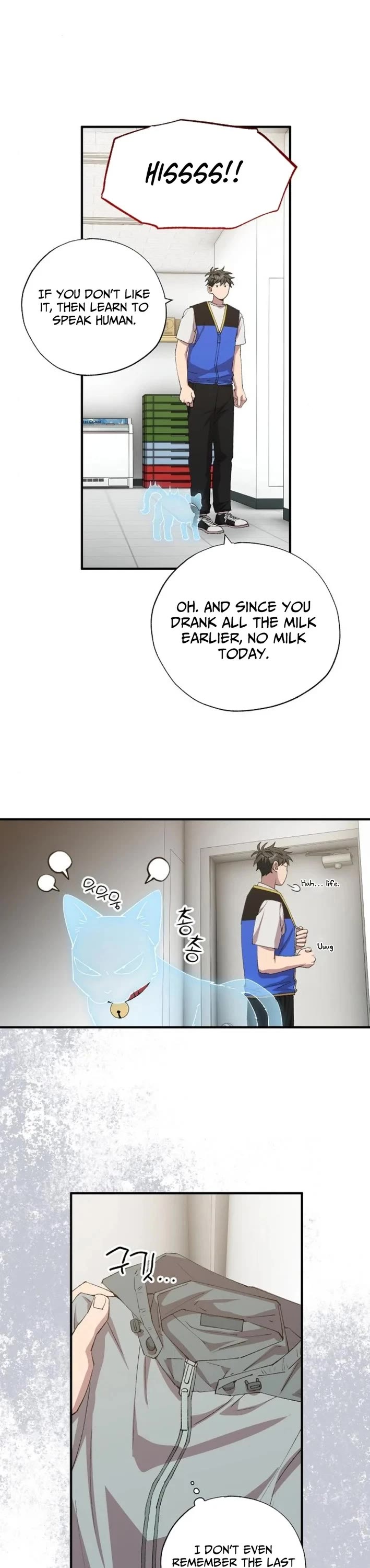 Magical Realm Shopkeeper chapter 92 page 29