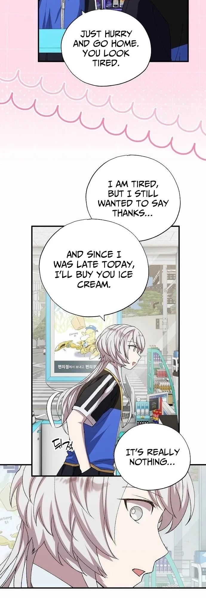 Magical Realm Shopkeeper chapter 94 page 11