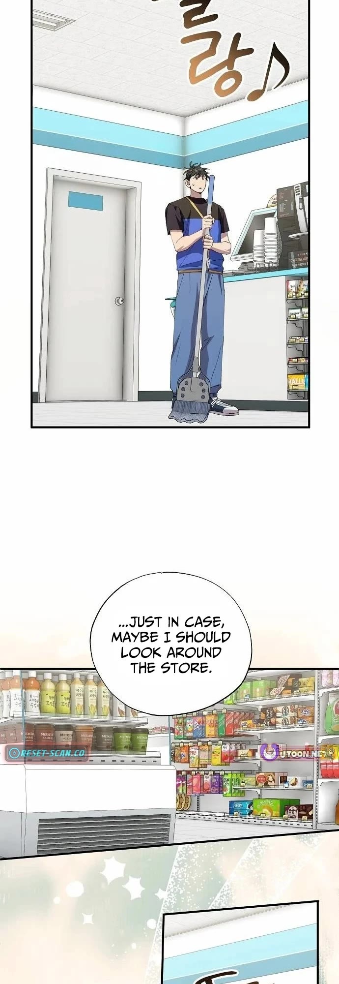Magical Realm Shopkeeper chapter 94 page 14