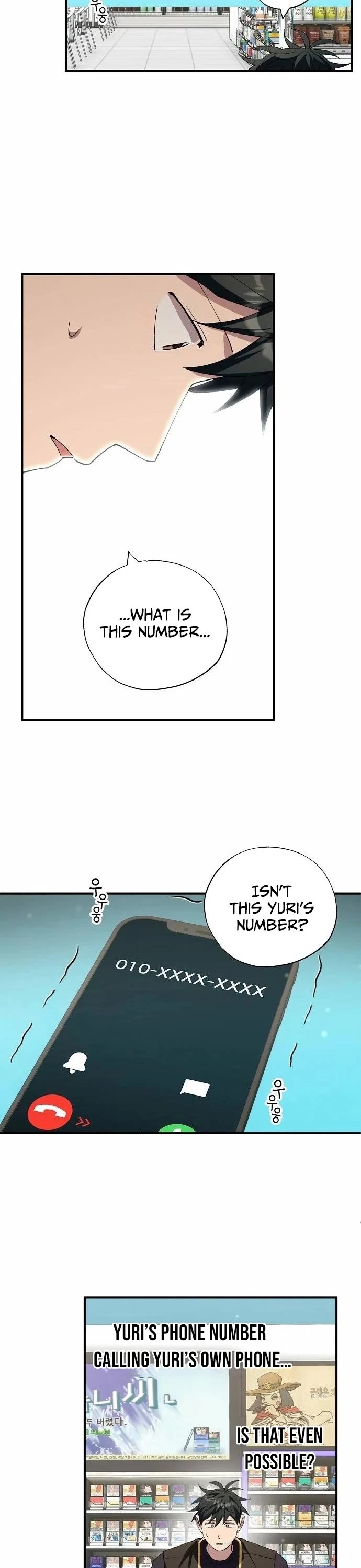 Magical Realm Shopkeeper chapter 94 page 16