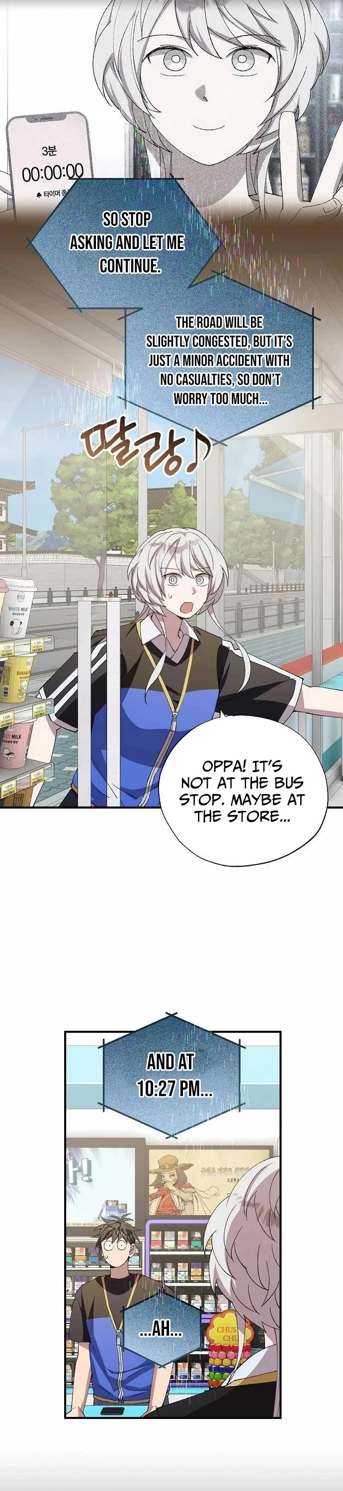 Magical Realm Shopkeeper chapter 94 page 20