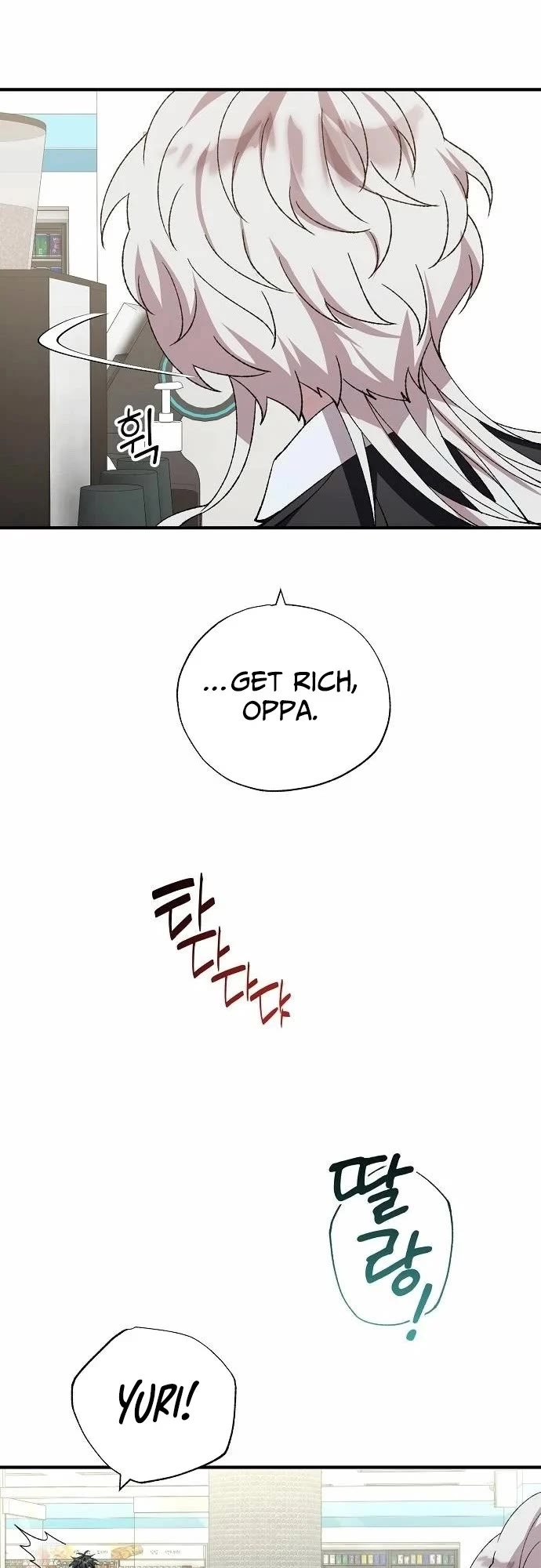 Magical Realm Shopkeeper chapter 94 page 23