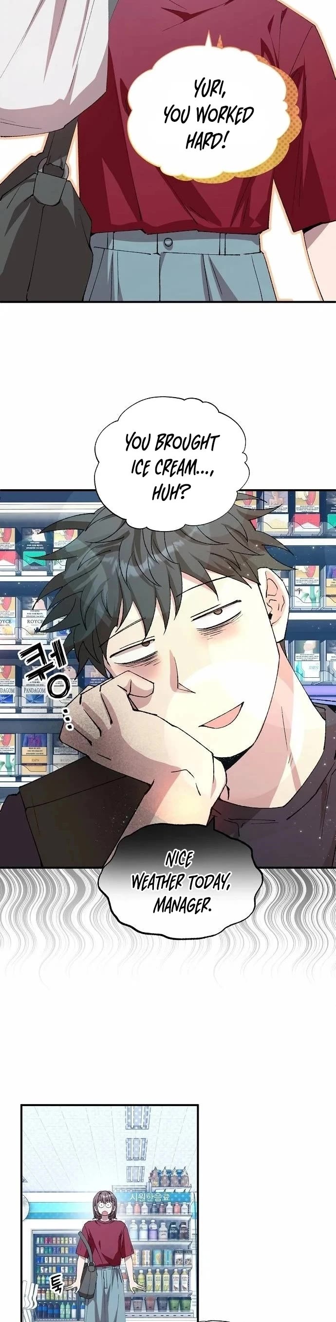 Magical Realm Shopkeeper chapter 94 page 25