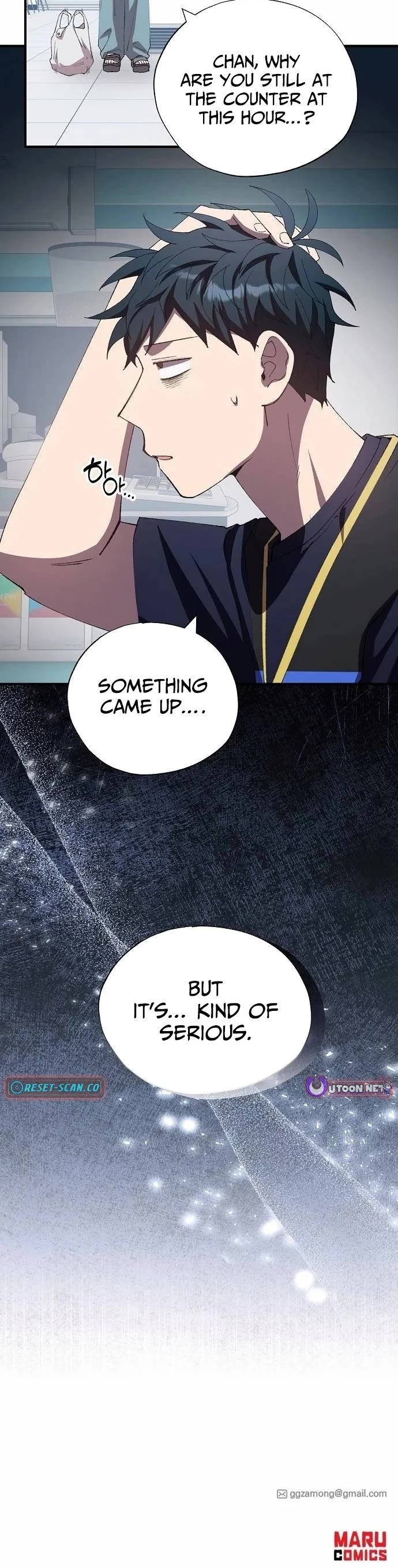 Magical Realm Shopkeeper chapter 94 page 26