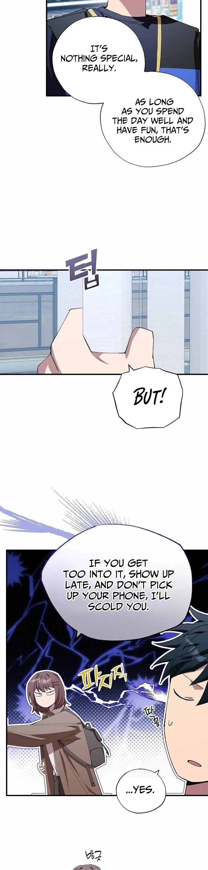 Magical Realm Shopkeeper chapter 94 page 3