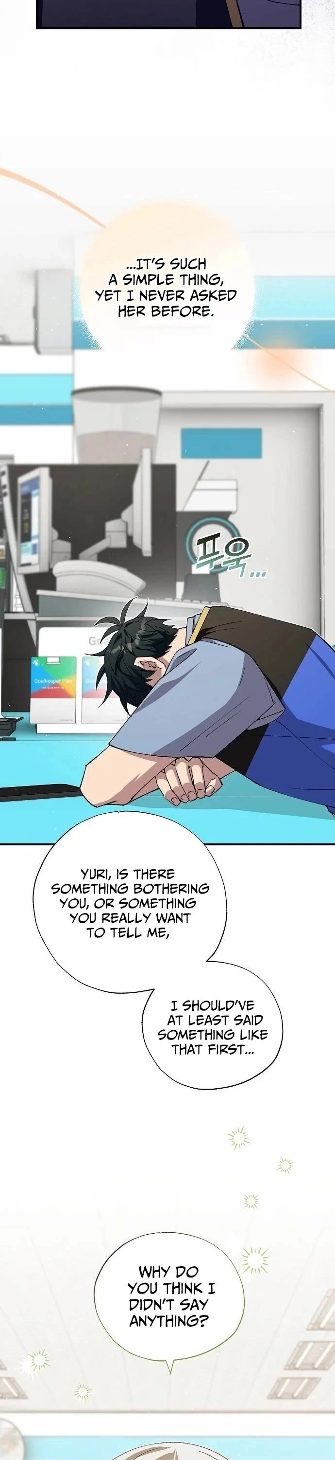 Magical Realm Shopkeeper chapter 95 page 12