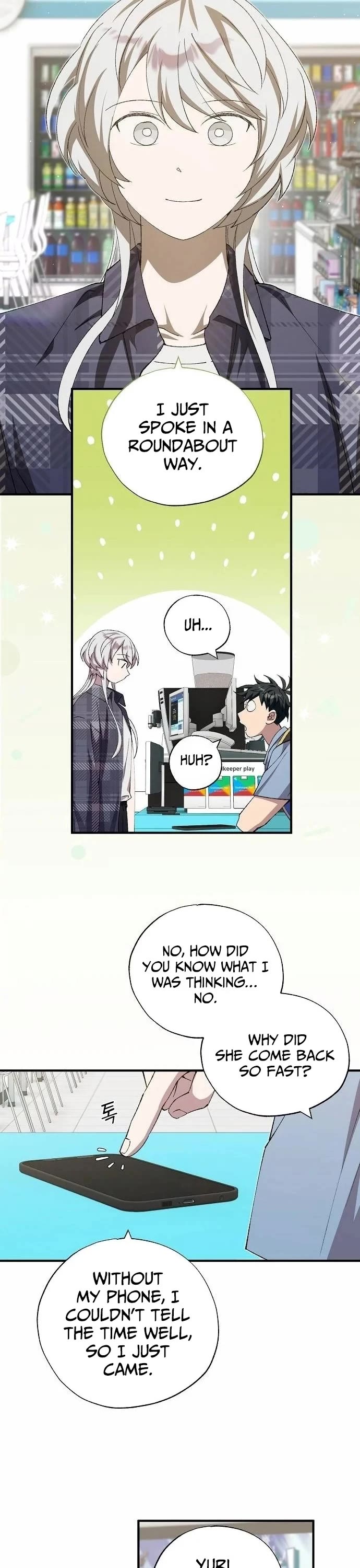 Magical Realm Shopkeeper chapter 95 page 13