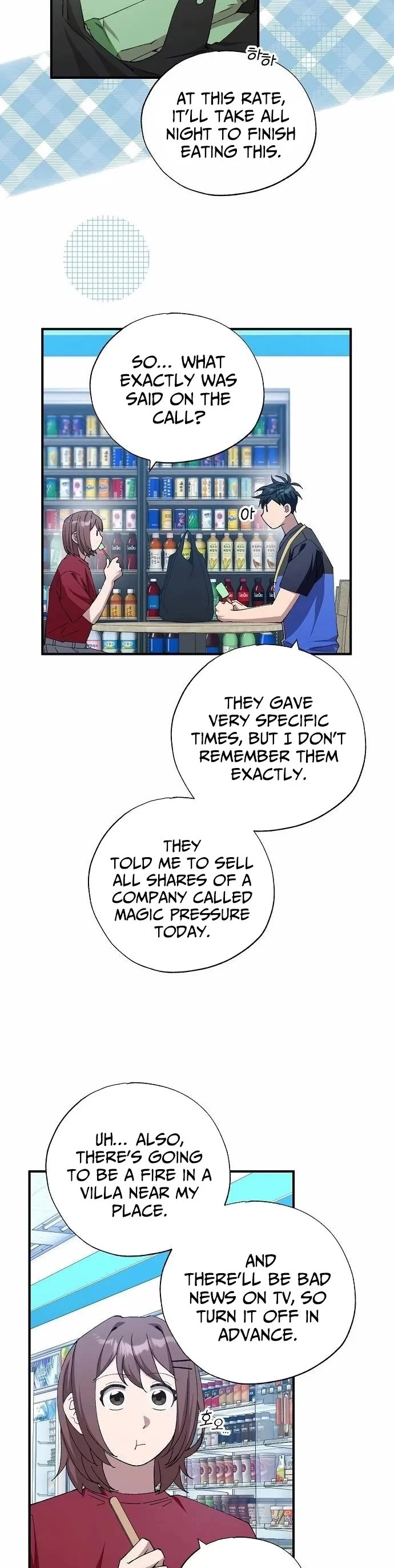 Magical Realm Shopkeeper chapter 95 page 2