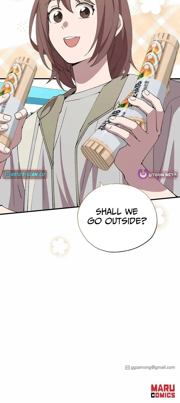 Magical Realm Shopkeeper chapter 95 page 28
