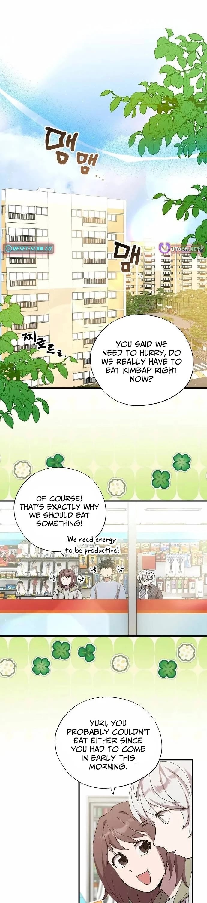 Magical Realm Shopkeeper chapter 96 page 1