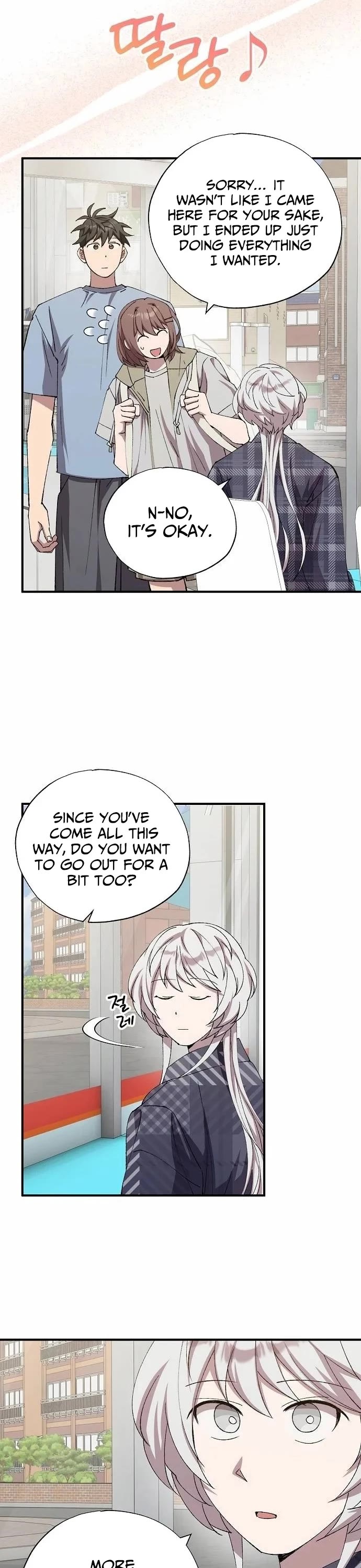 Magical Realm Shopkeeper chapter 96 page 13