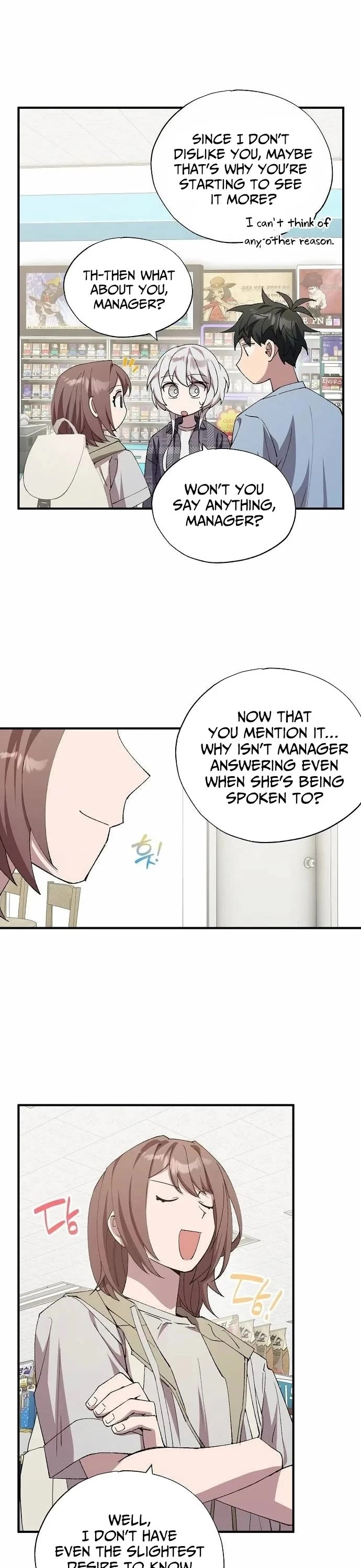 Magical Realm Shopkeeper chapter 96 page 24