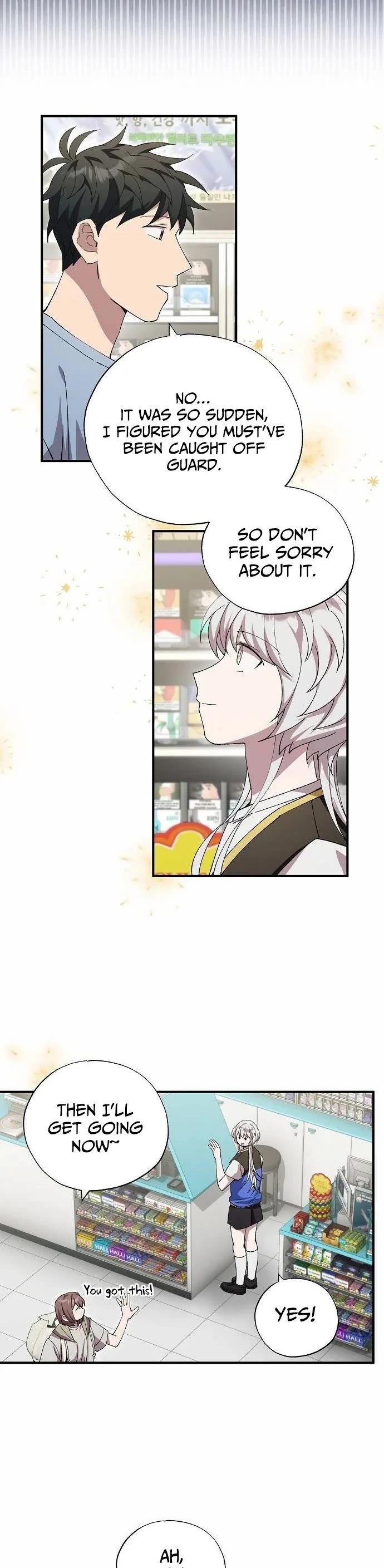 Magical Realm Shopkeeper chapter 97 page 2