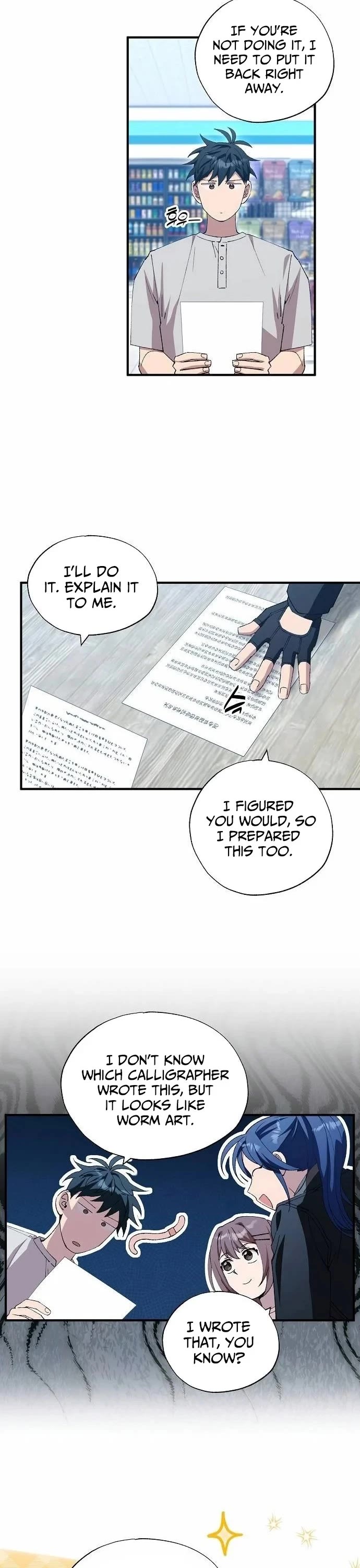 Magical Realm Shopkeeper chapter 97 page 26