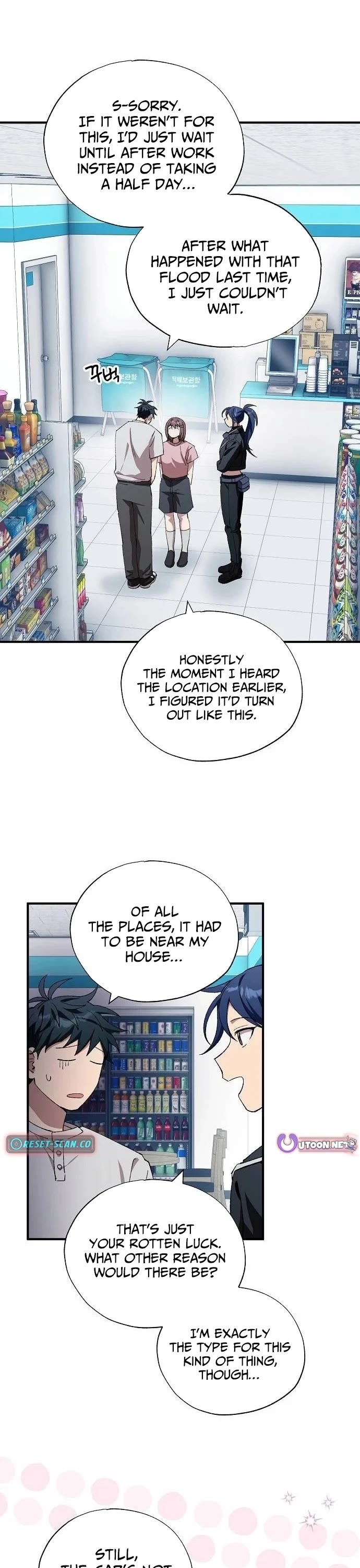 Magical Realm Shopkeeper chapter 98 page 1