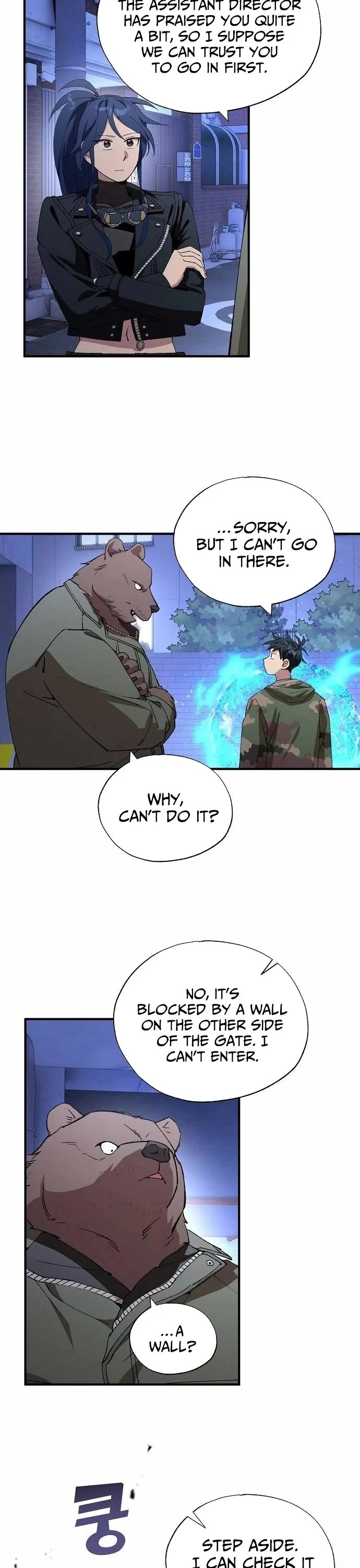 Magical Realm Shopkeeper chapter 98 page 13