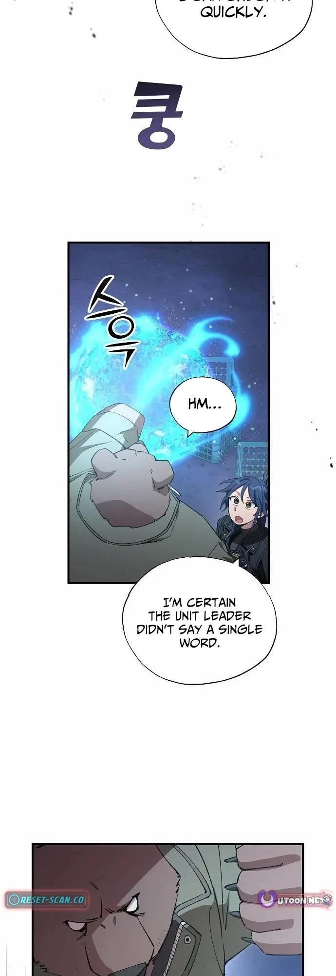 Magical Realm Shopkeeper chapter 98 page 14