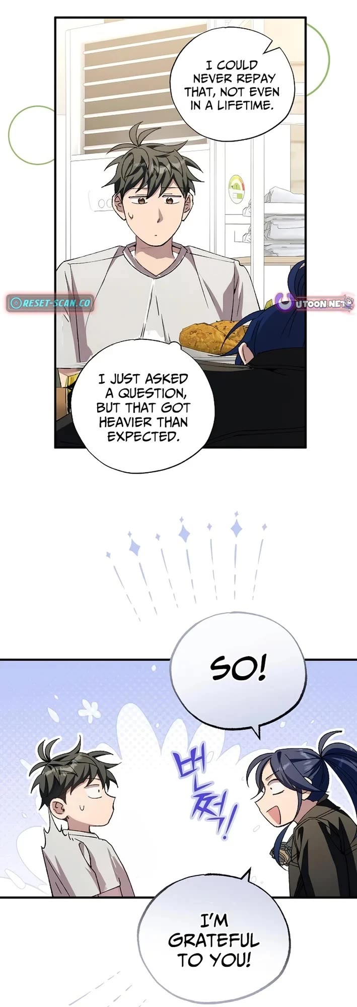 Magical Realm Shopkeeper chapter 99 page 15