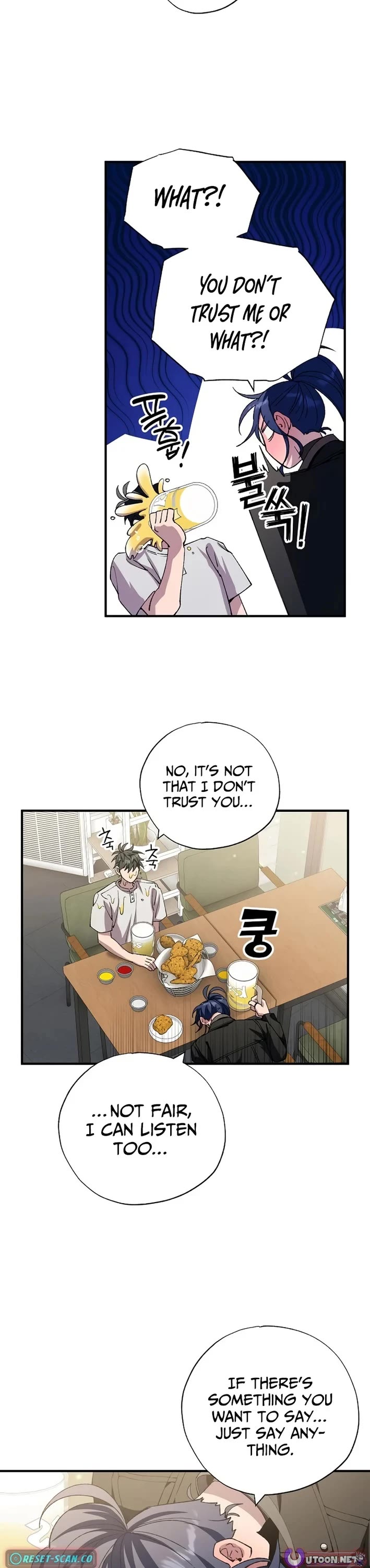 Magical Realm Shopkeeper chapter 99 page 20