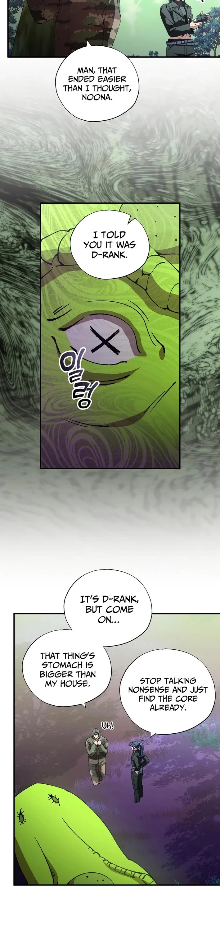 Magical Realm Shopkeeper chapter 99 page 8