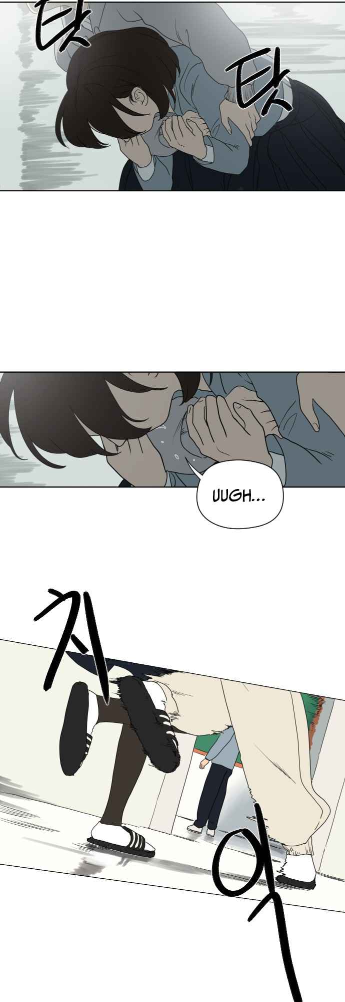 Magical School Meal chapter 1 page 16