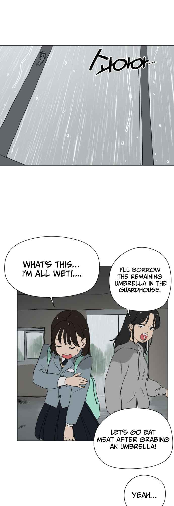 Magical School Meal chapter 1 page 45