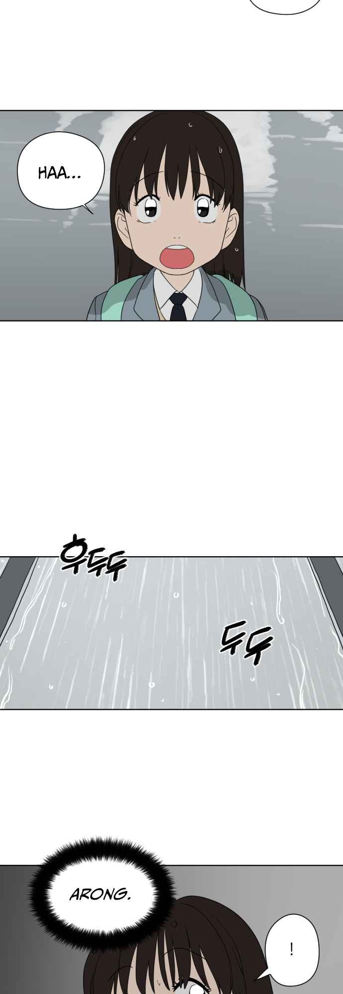 Magical School Meal chapter 1 page 46