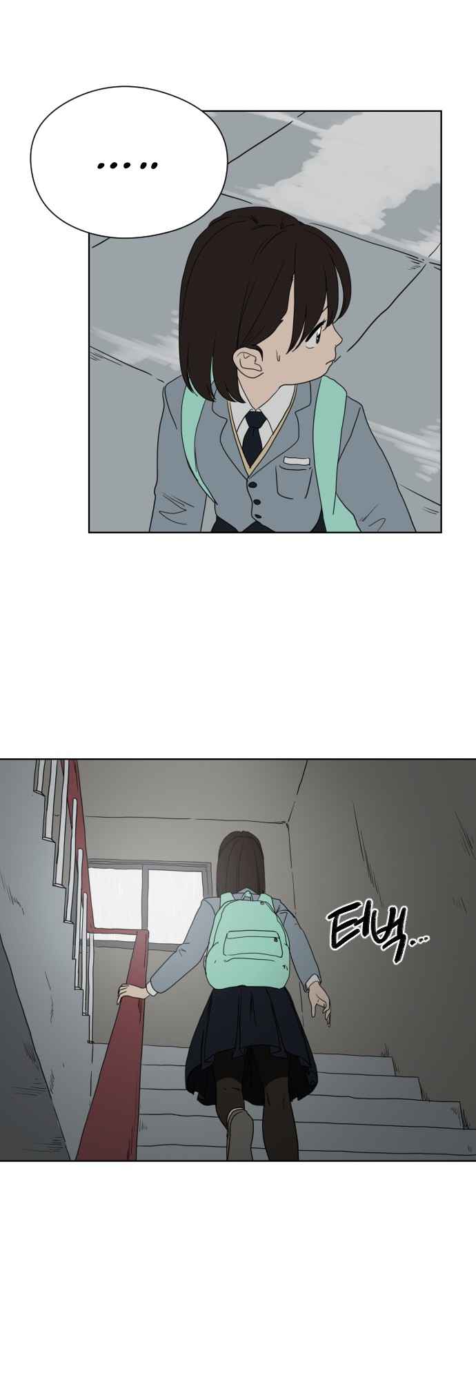 Magical School Meal chapter 1 page 49