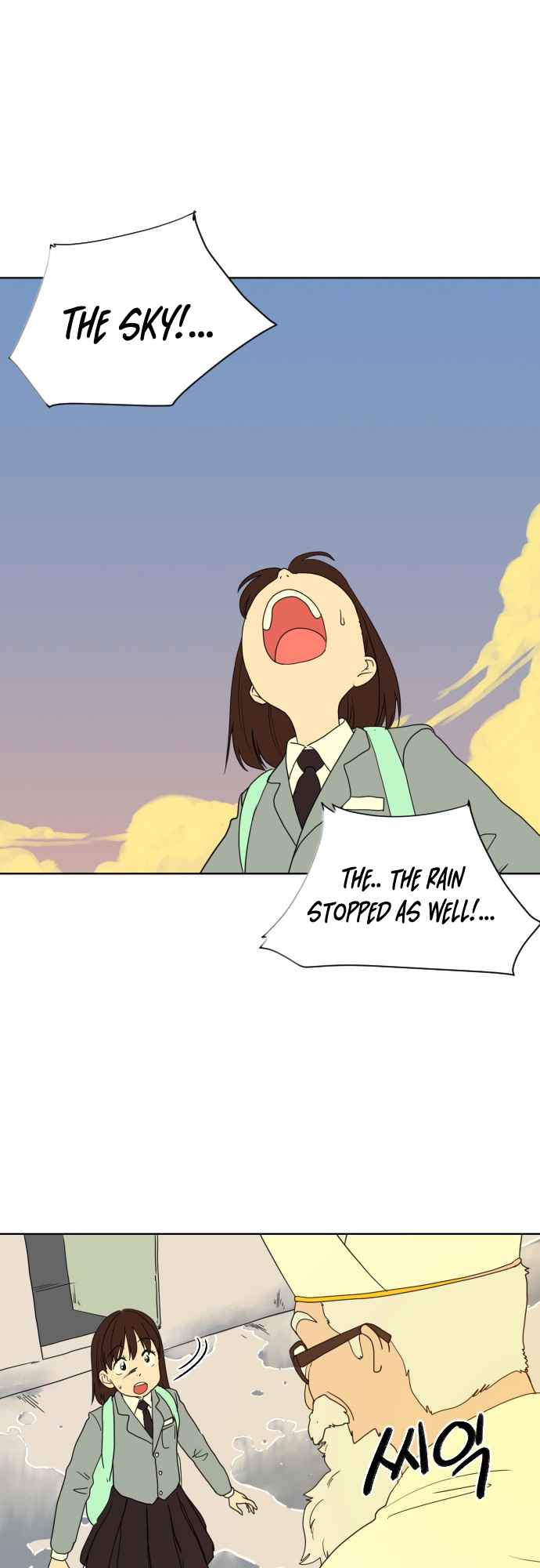 Magical School Meal chapter 1 page 57