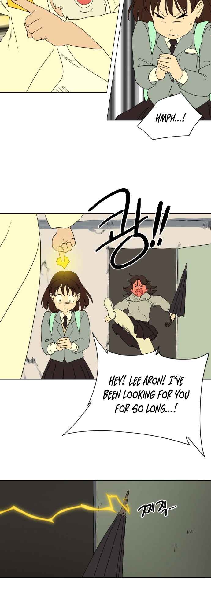 Magical School Meal chapter 1 page 66