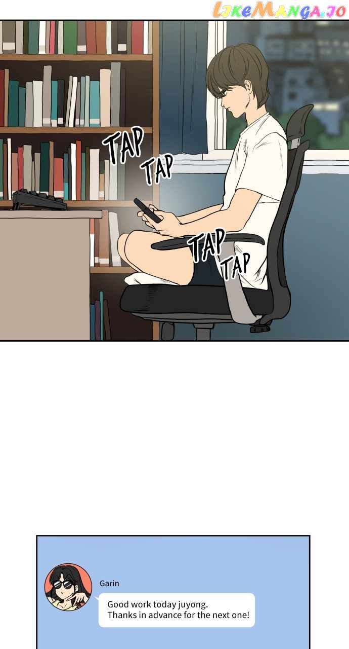 Magical School Meal chapter 27 page 101