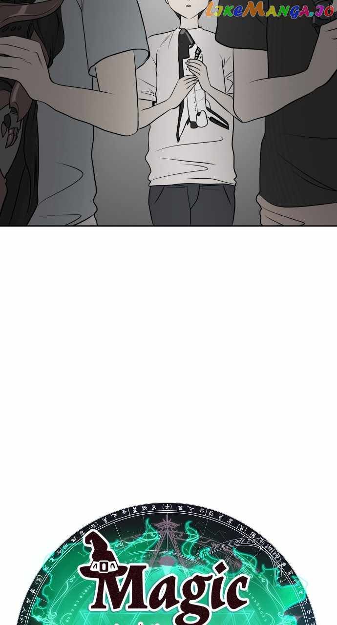 Magical School Meal chapter 27 page 26