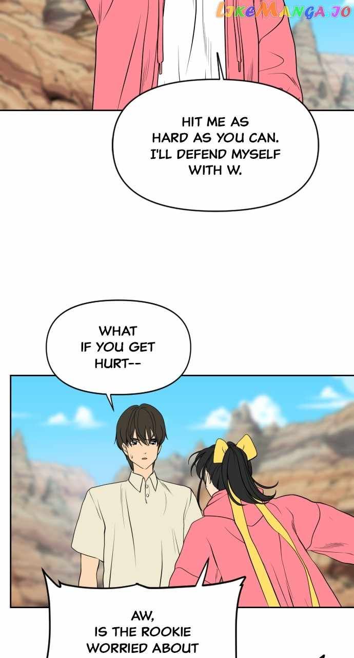 Magical School Meal chapter 27 page 6