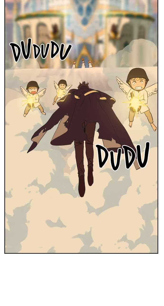 Magical School Meal chapter 33 page 132