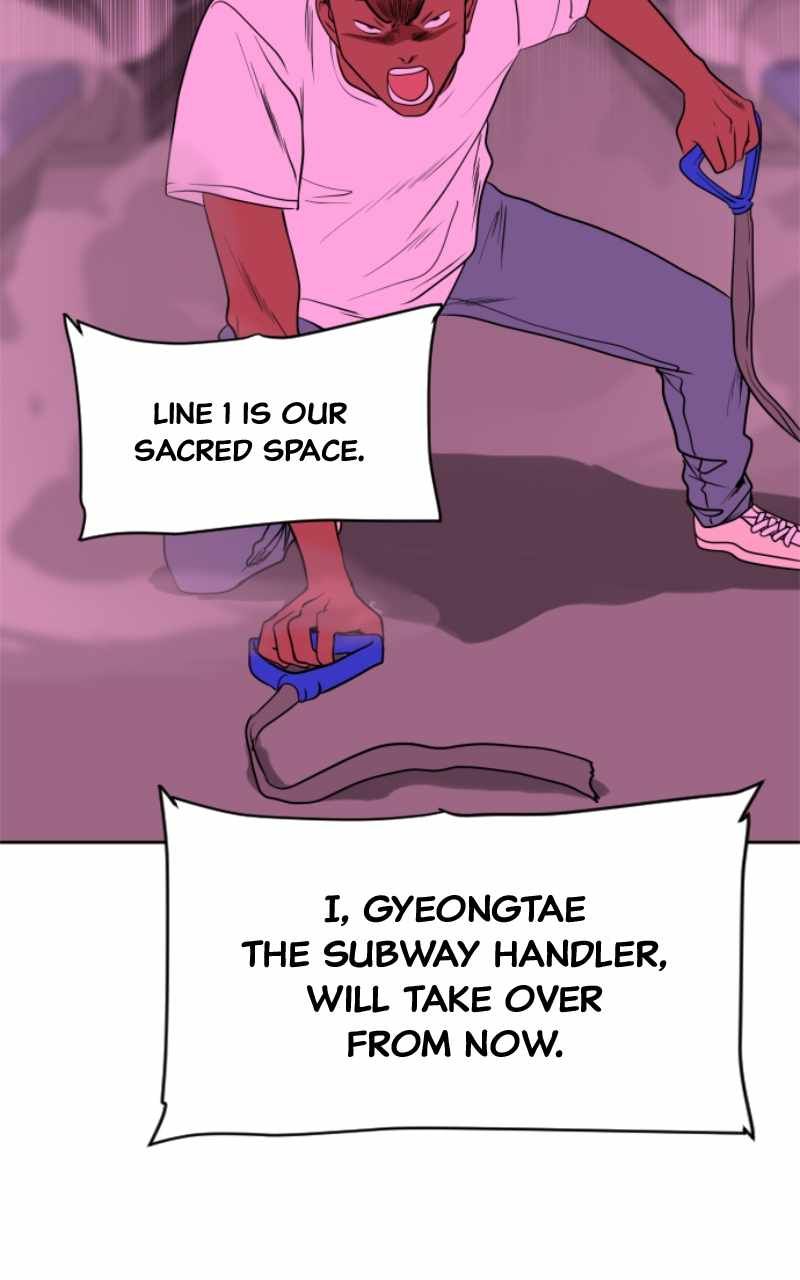 Magical School Meal chapter 36 page 110