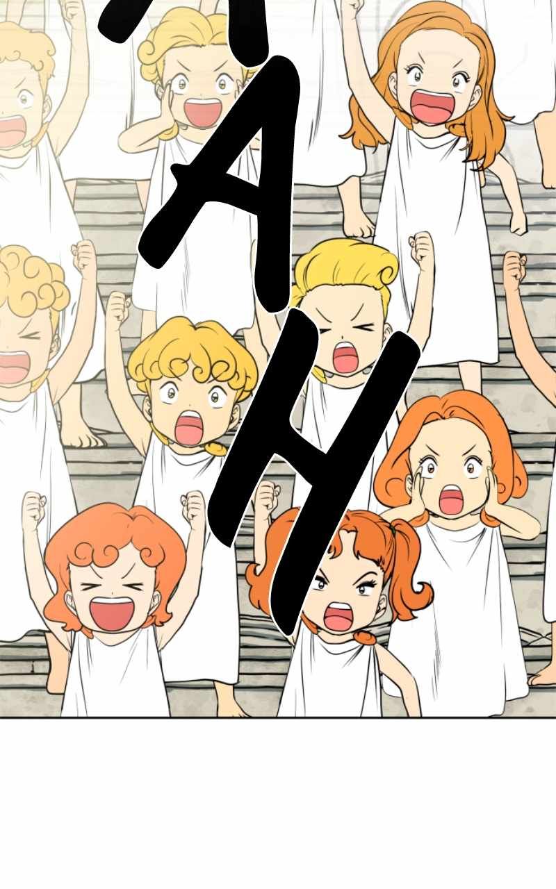 Magical School Meal chapter 36 page 174