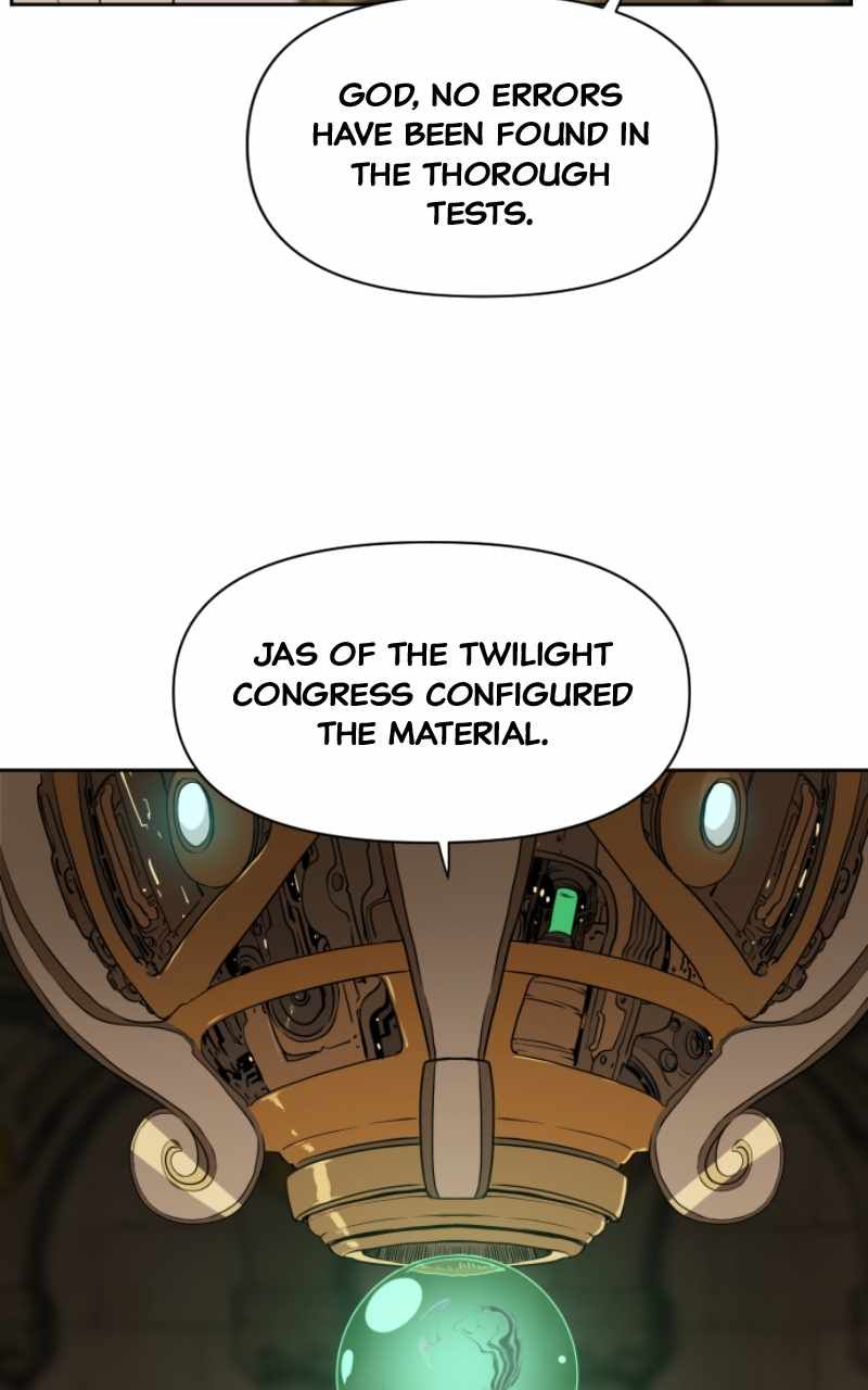 Magical School Meal chapter 36 page 5