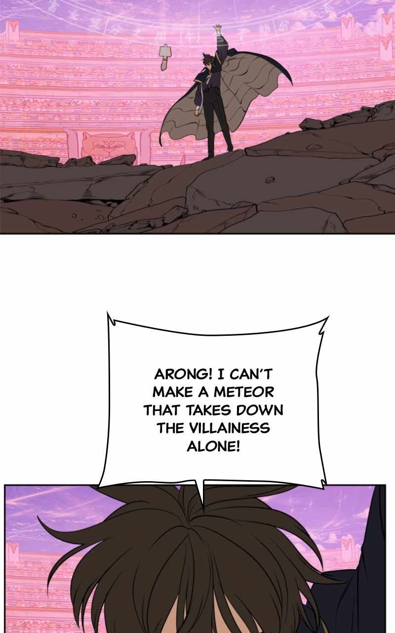 Magical School Meal chapter 42 page 169