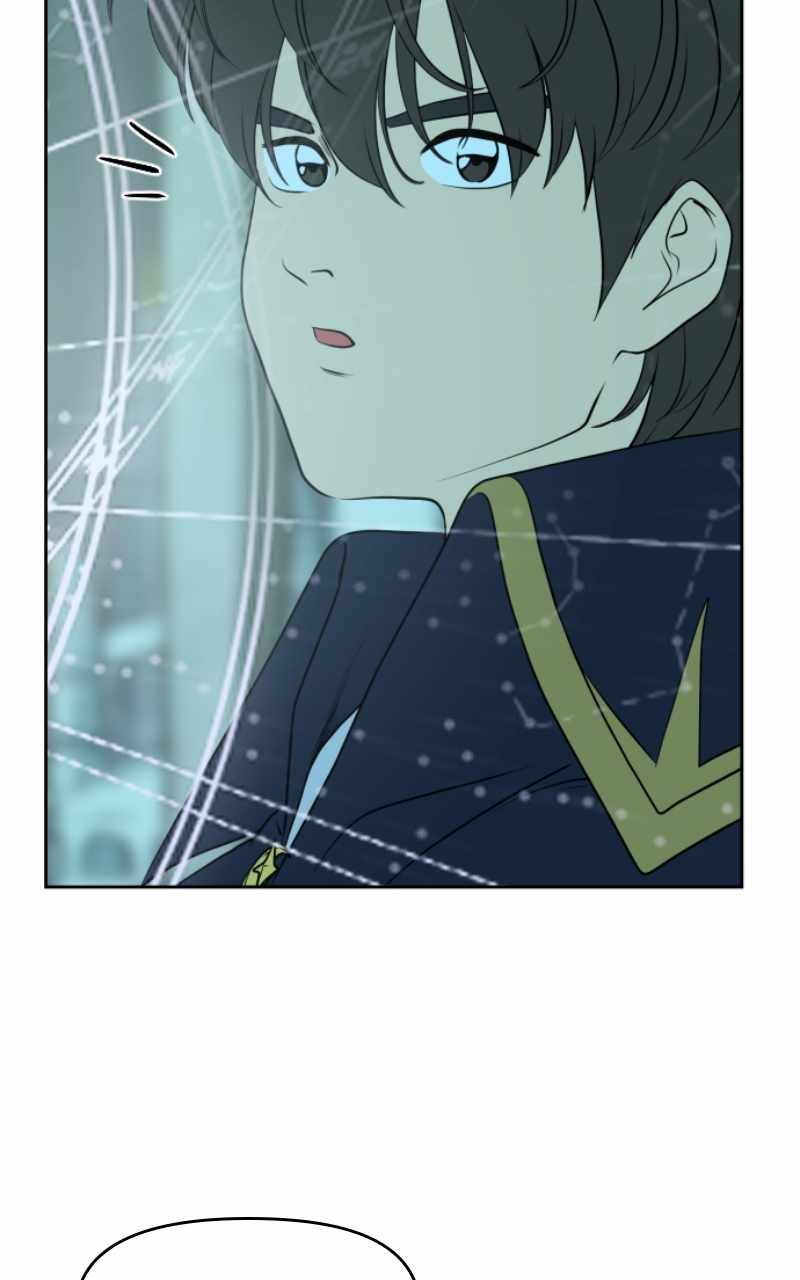 Magical School Meal chapter 42 page 19