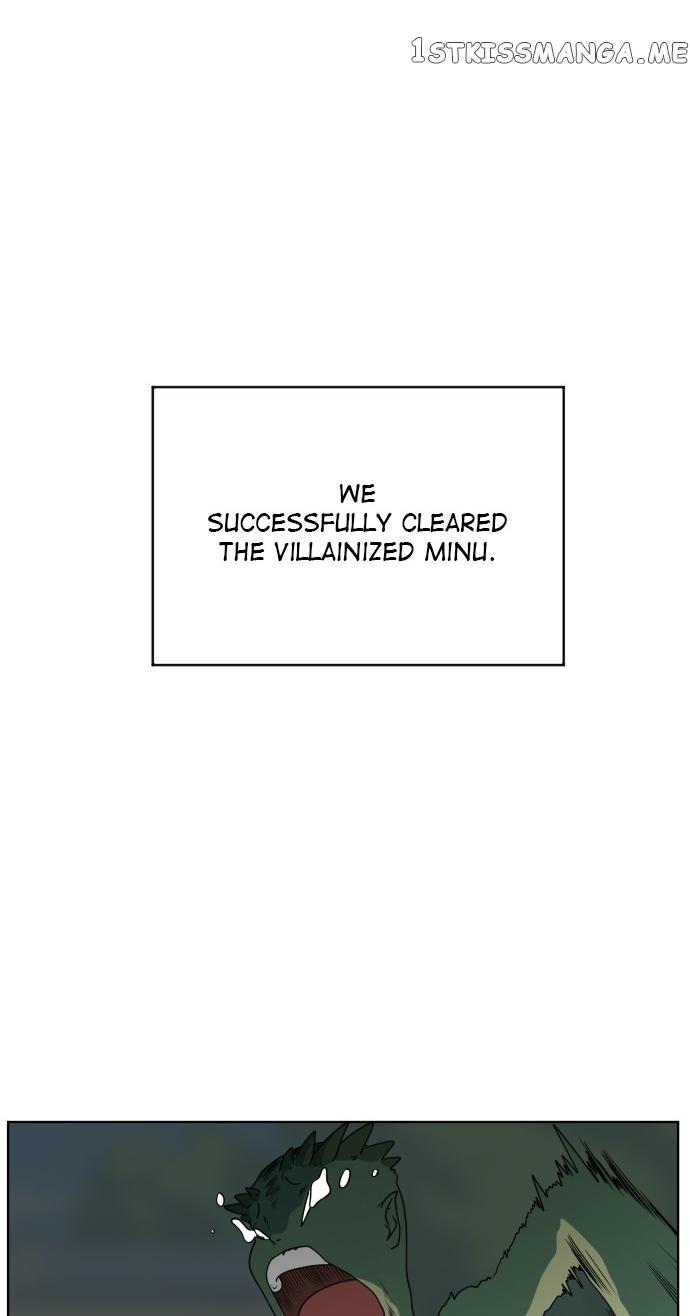 Magical School Meal chapter 5 page 1