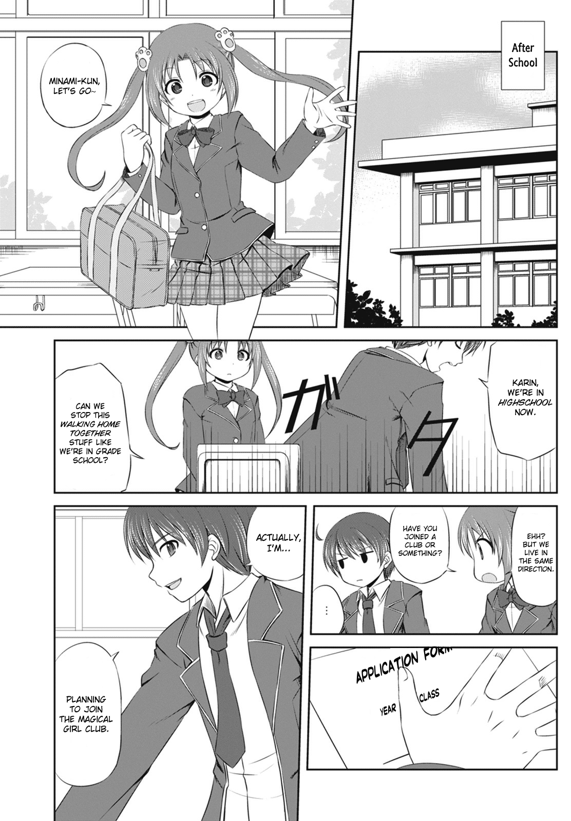 Magical Trans! chapter 1 page 4