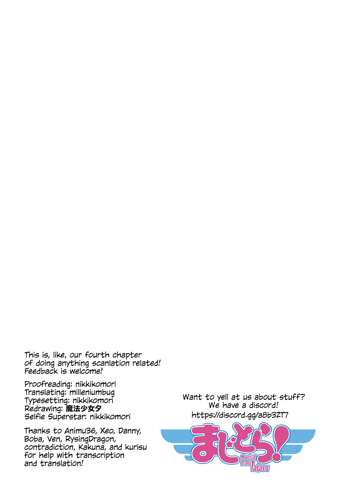 Magical Trans! chapter 10 page 17